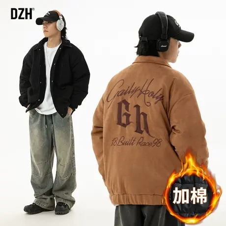 男生麂皮绒棉衣男冬季加厚面包服2024新款棉服外套男款保暖棉袄子商品大图