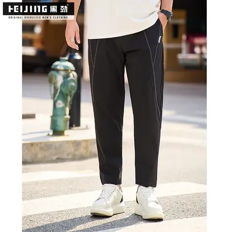 黑劲大码冰丝裤男夏季加肥加大宽松直筒胖子男装商务休闲长裤商品大图