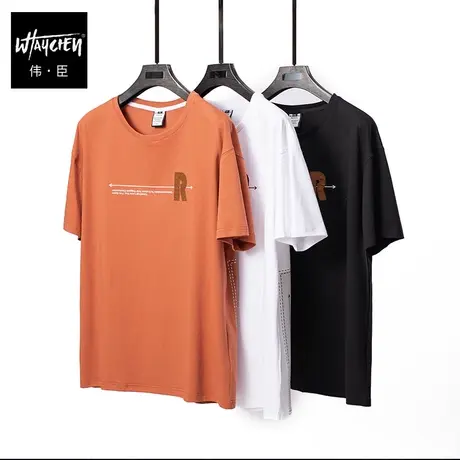 伟臣潮牌大码男装夏季短袖体恤男胖子加肥加大宽松索罗娜印花半袖商品大图