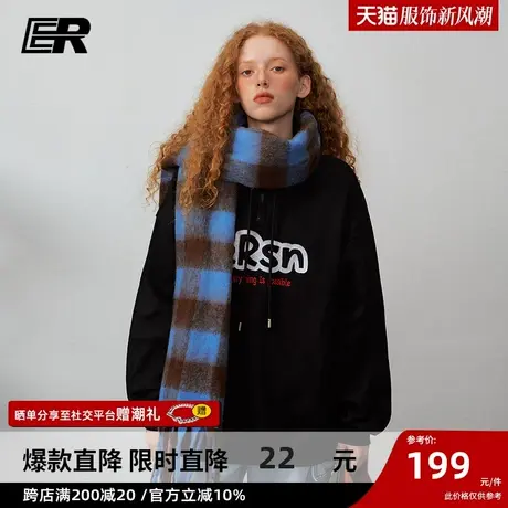 ER字母卫衣男2024春季新款美式潮牌基础连帽宽松休闲情侣装ins商品大图