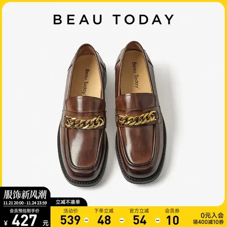 BeauToday真皮乐福鞋女2024新款春款厚底小皮鞋设计感女小众单鞋商品大图