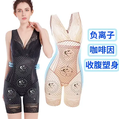 冬季体雕连体塑身内衣女士强力收腹束腰提臀产后塑形美体瘦身薄款图片