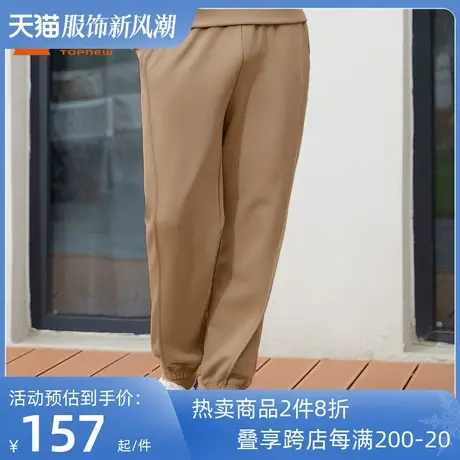 铜牛Bless单面磨毛布收口男居家下装2022冬新款睡裤家居裤NK133图片