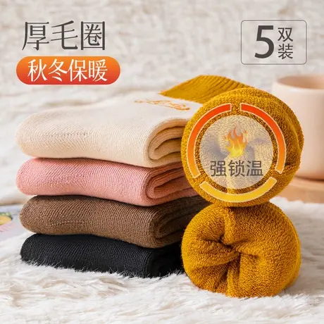 厚袜子女中筒袜防臭透气加厚长袜冬天新款保暖月子袜产后秋冬女袜商品大图