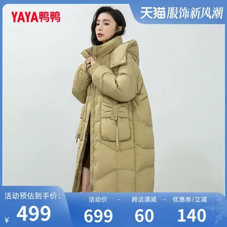 鸭鸭羽绒服女2023年新中长款冬季时尚百搭大口袋时尚保暖外套W图片