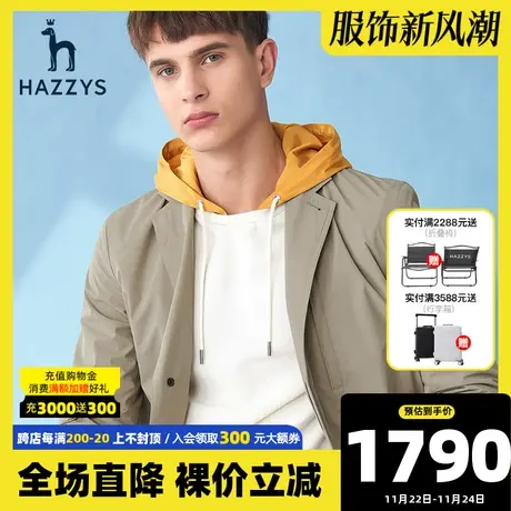 Hazzys哈吉斯春秋季新品男士中场款风衣英伦休闲外套男潮流男装图片