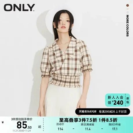 ONLY奥莱夏季短款收腰显瘦格纹泡泡袖雪纺衫女商品大图