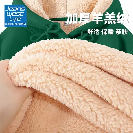 真维斯LIFE墨绿色连帽卫衣女2023新款爆款羊羔绒加厚oversize外套商品大图