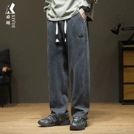 希越男士休闲裤子宽松直筒潮牌工装裤冬季新款大码抽绳拖地长裤潮商品大图