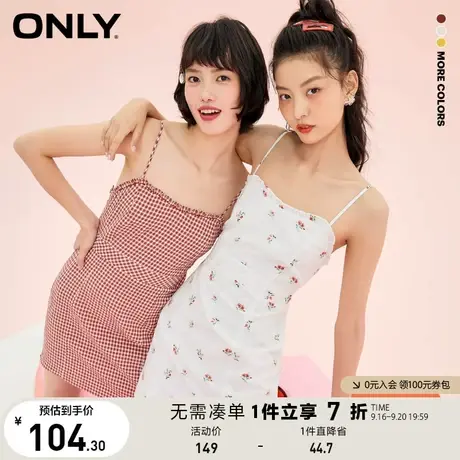 【买5免1】ONLY奥莱夏季小清新碎花格子甜美短款吊带连衣裙女图片
