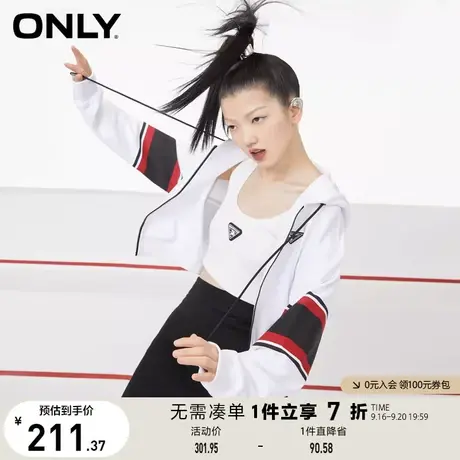 ONLY奥莱春季新款时尚拼色设计连帽宽松开衫卫衣外套女商品大图