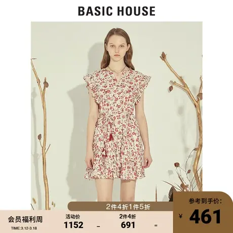 Basic House/百家好2021春秋韩风V领荷叶边不规则连衣裙HVOP520A图片