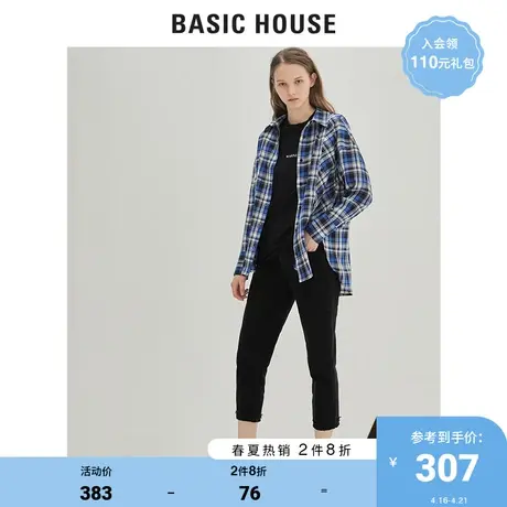 Basic House/百家好女装韩风时尚百搭修身牛仔裤小脚裤HVDP927A图片