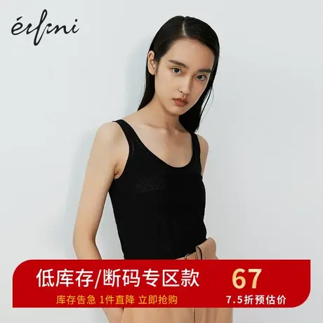 商场同款伊芙丽新款吊带毛针织衫女打底衫1B4130973👼图片