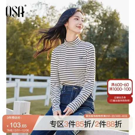 OSA欧莎黑白条纹半高领德绒打底衫t恤女秋冬季2023年新款内搭上衣商品大图