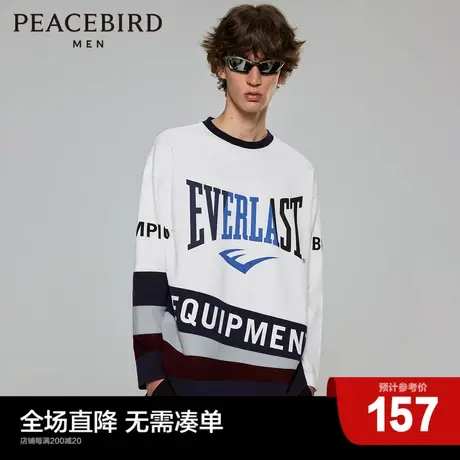 【AIRxPEACE】太平鸟男装 everlast圆领衣潮流印花卫衣BBFD2112商品大图