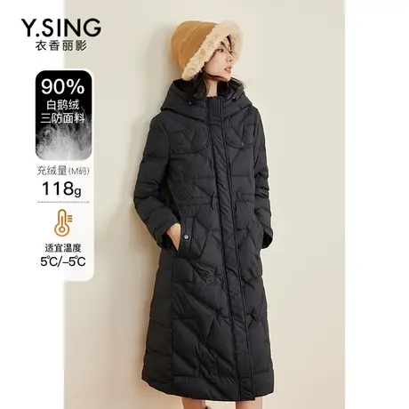 三防黑色鹅绒过膝长款羽绒服衣香丽影2023冬季新款抽绳连帽厚外套图片
