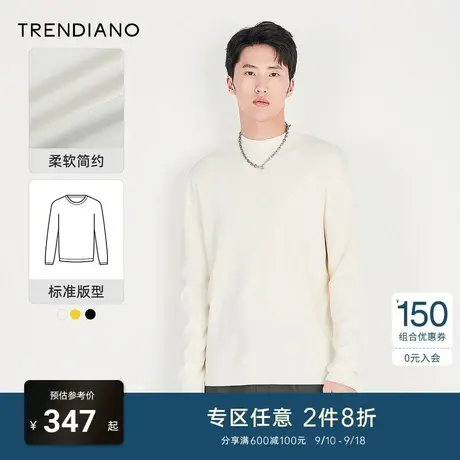 TRENDIANO官方男装冬季新款圆领套头长袖针织衫半高领毛衣男商品大图