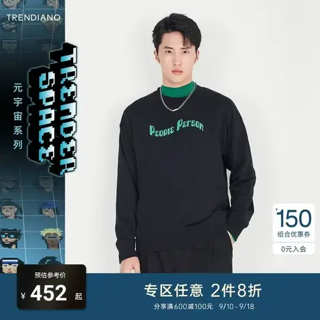 TRENDIANO官方潮牌男装秋季新款字母印花圆领长袖卫衣男上衣商品大图