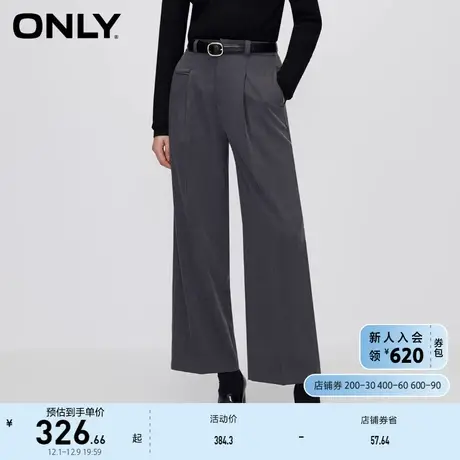 ONLY奥莱夏季通勤风气质百搭直筒西装裤休闲裤女图片