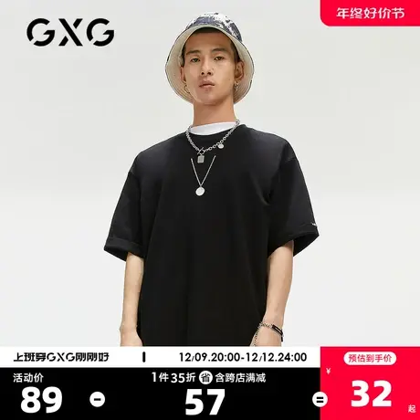 GXG男装 奥莱夏季商场同款青年黑色潮流T恤短袖#GC144732F图片