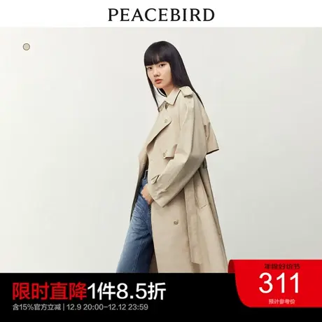太平鸟长款翻领风衣女2023年春季韩版气质氛围感大衣风衣外套奥莱图片