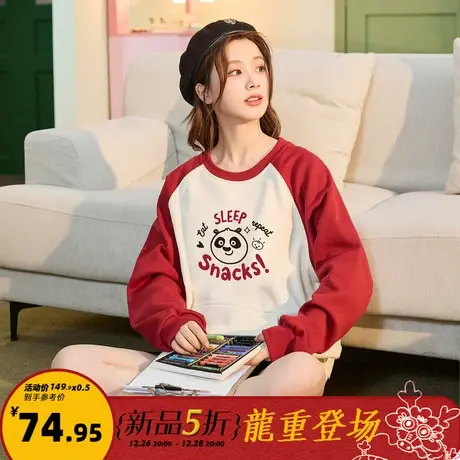 唐狮2024春季新款卫衣女功夫熊猫联名插肩袖撞色圆领卫衣宽松休闲图片
