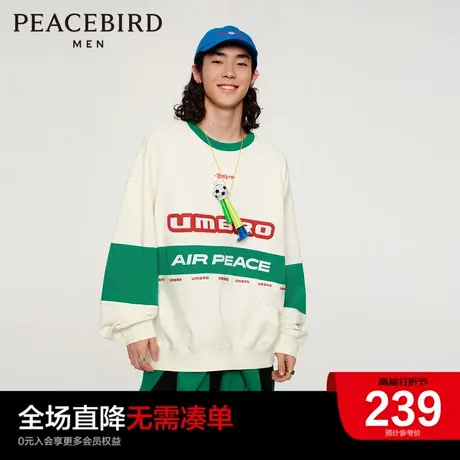 【AIRxPEACE】太平鸟男装奥莱茵宝联名圆领套头卫衣商品大图