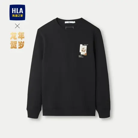 HLA/海澜之家龙年贺岁系列卫衣2024春夏新款圆领绣花长袖男图片