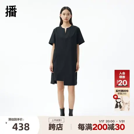 播商场同款2023秋切口圆领个性切口腰带调节连衣裙女BDQ3LD0578图片