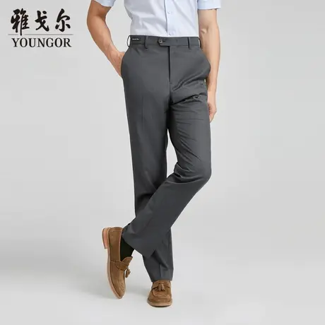 雅戈尔 商场同款男深灰商务系列西裤YCXW3K0186CWA4商品大图