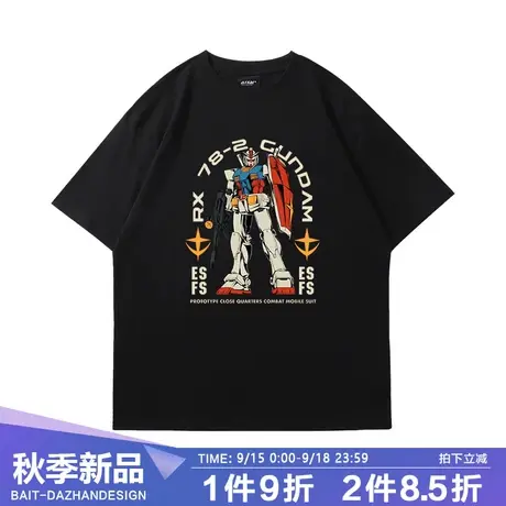 机动战士高达T恤周边日系二次元动漫重磅纯棉落肩宽松痞帅短袖夏图片