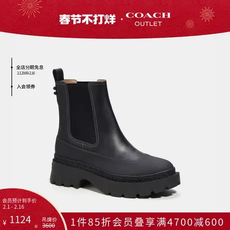 COACH/蔻驰奥莱女士JAYLA短靴图片