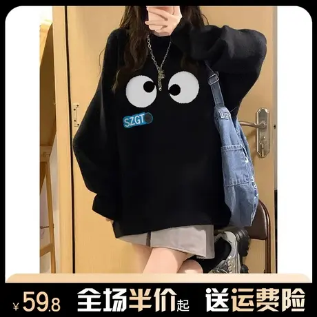 日系复古设计感软糯糯毛衣女内搭秋冬加厚宽松慵懒针织衫套头上衣图片