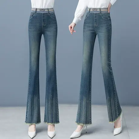 微喇牛仔裤女2024年春秋新款松紧高腰显瘦修身马蹄裤小个子喇叭裤商品大图