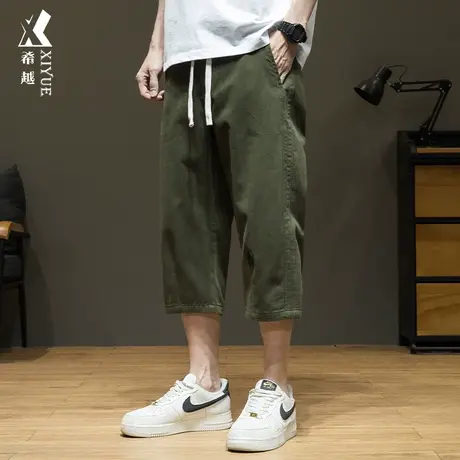 希越雾感棉军绿色七分裤男士2024春夏新款宽松大码工装纯棉中裤潮图片