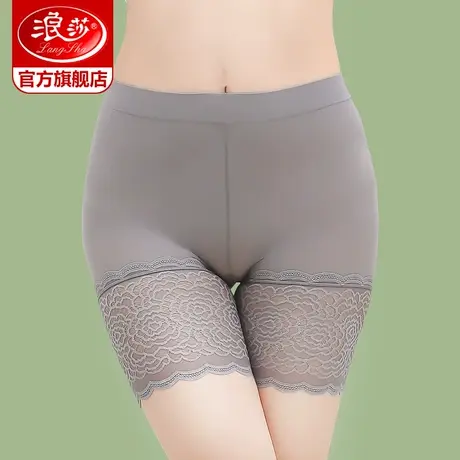 浪莎冰丝安全裤女秋冬薄款内外穿防走光不卷边性感蕾丝打底保险裤图片