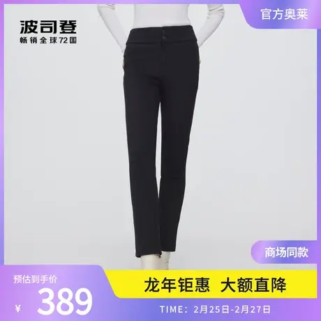 波司登奥莱外穿羽绒裤女装黑色简约纽扣时尚百搭直筒长裤防风保暖图片