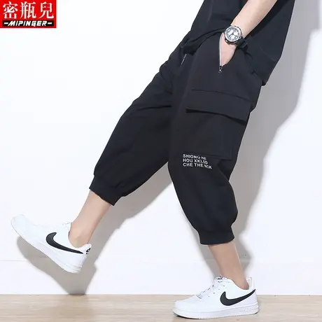 密瓶儿工装七分裤男宽松夏季男士大码青少年中裤休闲运动短裤裤子商品大图