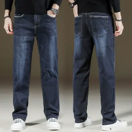 冬季款宽松直筒弹力牛仔裤男加肥加大码男士休闲深裆高腰长裤百搭图片