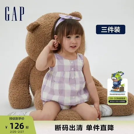 【断码优惠】Gap新生婴儿秋背心连衣裙三件套洋气儿童套装600738商品大图