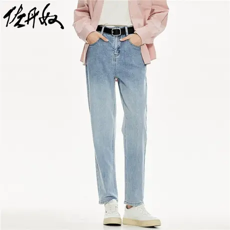 佐丹奴裤子女装水洗磨白修身五袋款高腰牛仔长裤 18413017商品大图