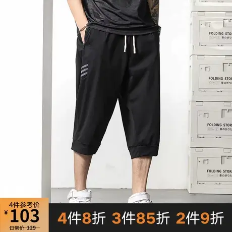 GxxH大码男装夏季抽绳冰丝运动7分裤男装潮牌街头夏季宽松百搭商品大图