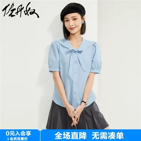 佐丹奴衬衫女新款少女风纯棉蝴蝶结海军领减龄衬衣女短袖18344905商品大图
