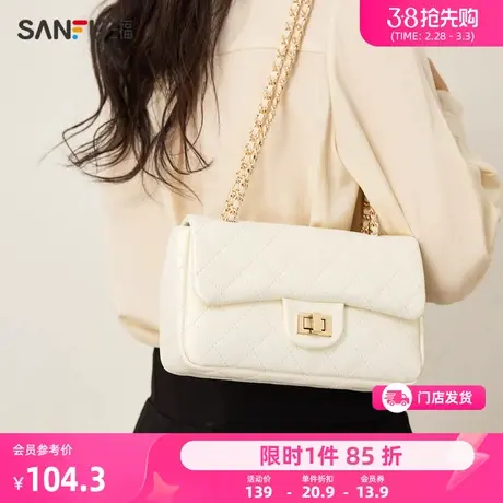 三福斜挎包女2024新款纯欲甜心系列珠光小香风通勤翻盖方包480275商品大图