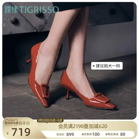 【红唇】蹀愫2023秋新款方扣中跟漆皮尖头小猫跟高跟鞋TA43587-11商品大图