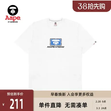 Aape旗舰店男装猿颜图案字母印花拼色宽松版短袖T恤1009XXJ商品大图