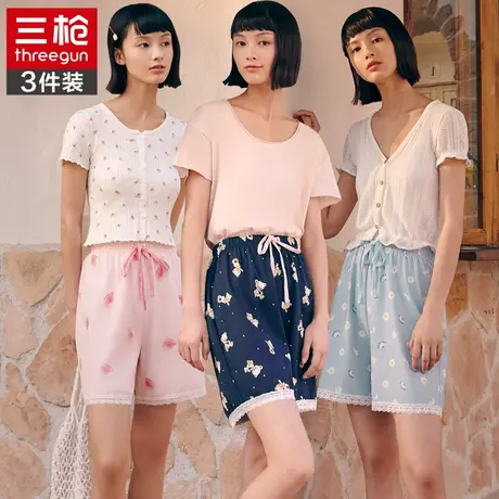 三枪新疆棉女夏休闲纯棉居家短裤可外穿全棉弹力家居裤睡觉睡裤商品大图