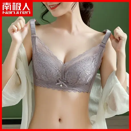 南极人小胸聚拢文胸蕾丝秋季无钢圈调整型收副乳薄款内衣女胸罩DY图片