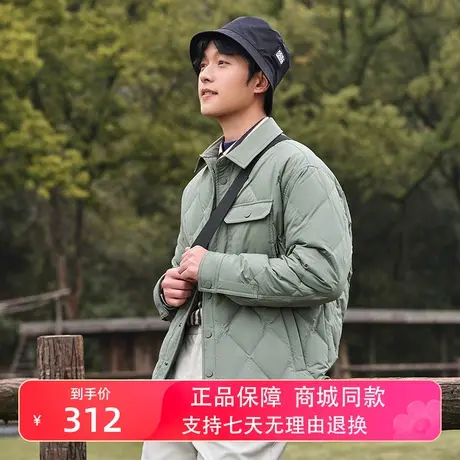 坦博尔2023年秋冬新款羽绒服男翻领轻薄短款户外森系时尚外套潮图片